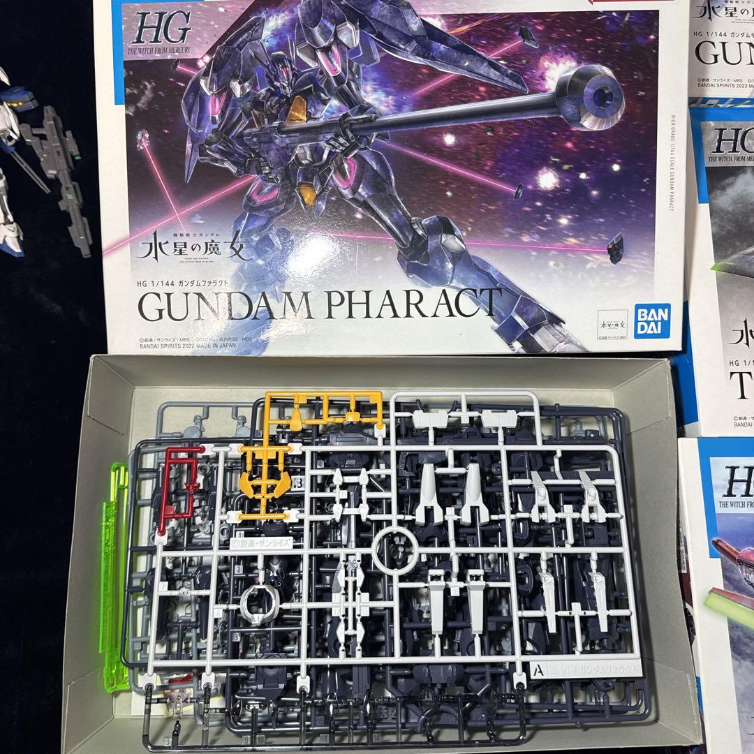 ガンプラ 水星の魔女 まとめ売り MS拡張パーツセット1 HG ファラクト