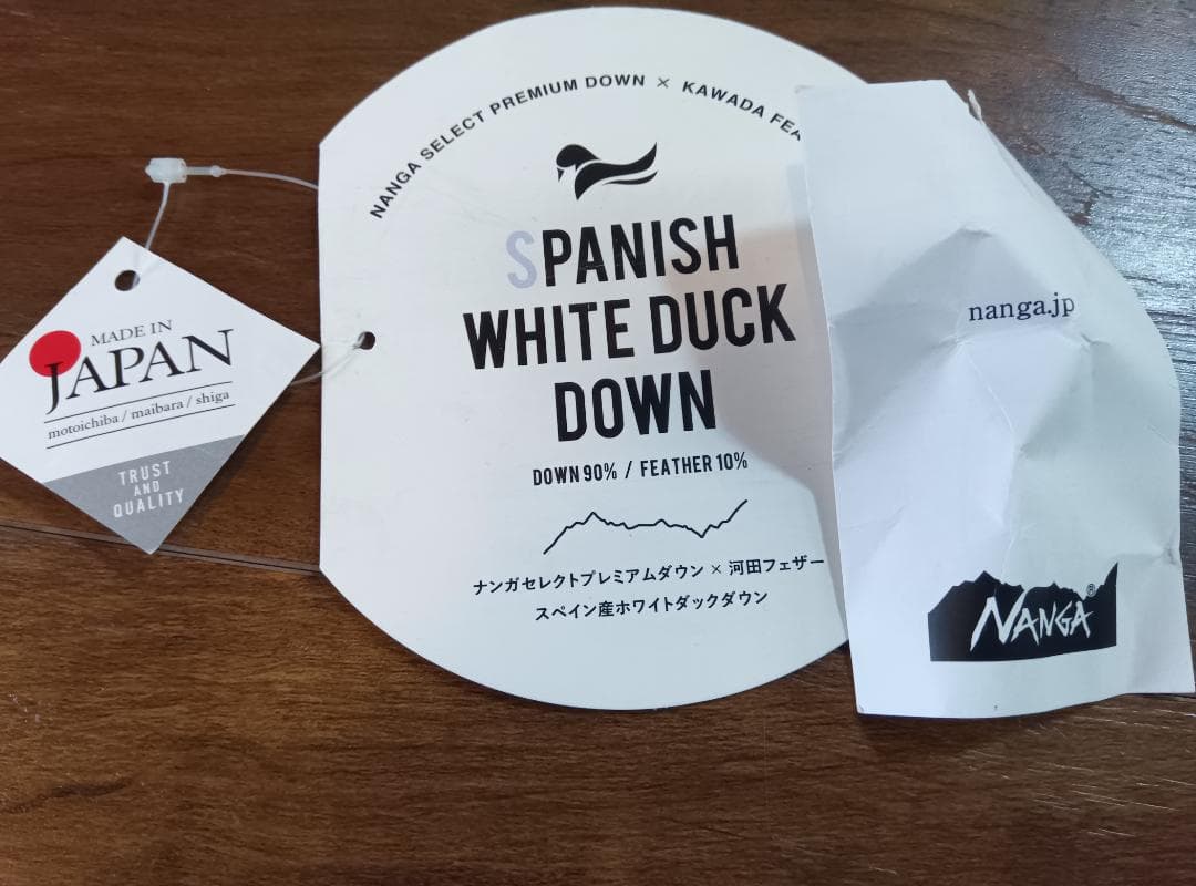 ナンガ　シェラフ800DX 別注　＋袋