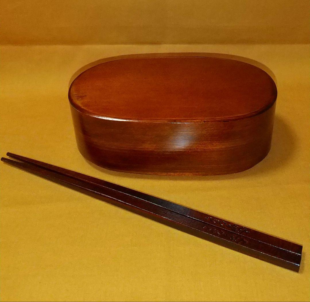 りおう　木曽ひのきメンパ　深蓋17cm 大