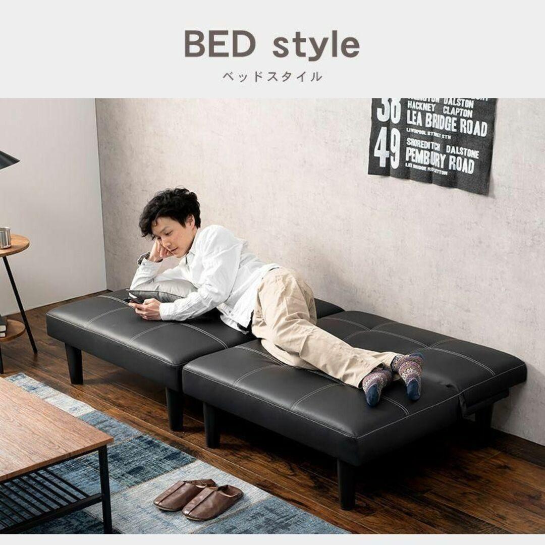 一台四役！　ソファーベッド　ソファ・カウチ・ベッド・分割OK！ブラック