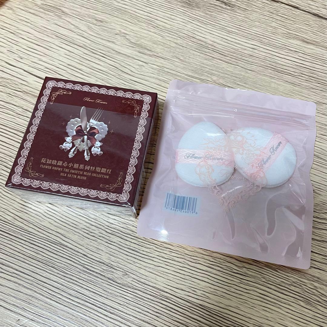 Marin♡専用ページ　4点