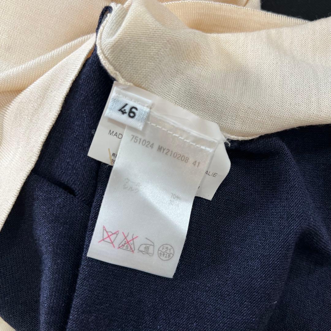 JIL SANDER 14SS 本人期 バイカラー ウールシルク カーディガン
