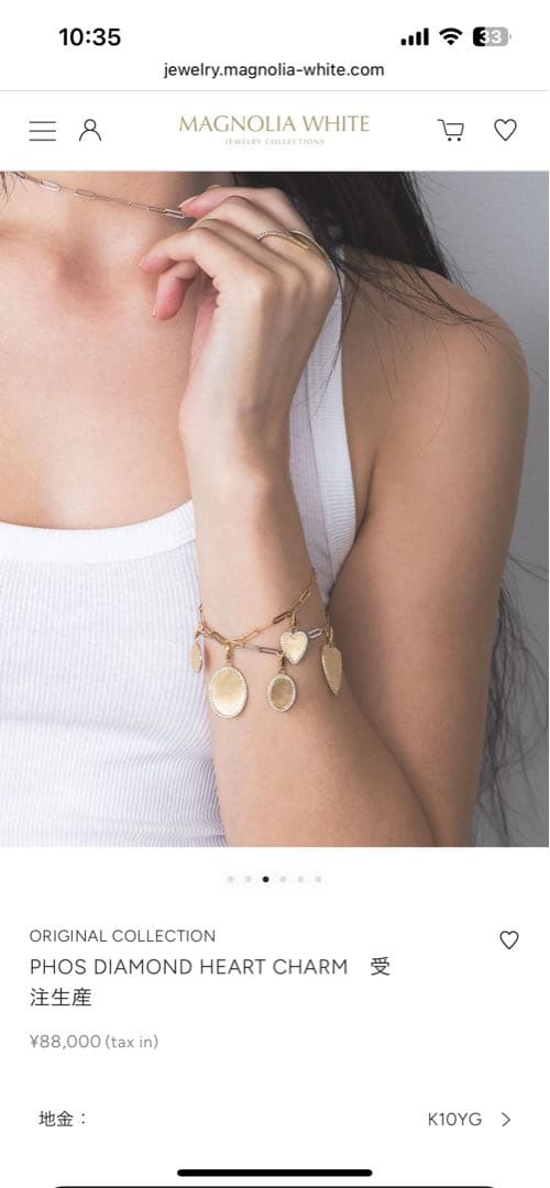 【tk_compass】マグノリアホワイトK10ブレス&チャーム2点セット