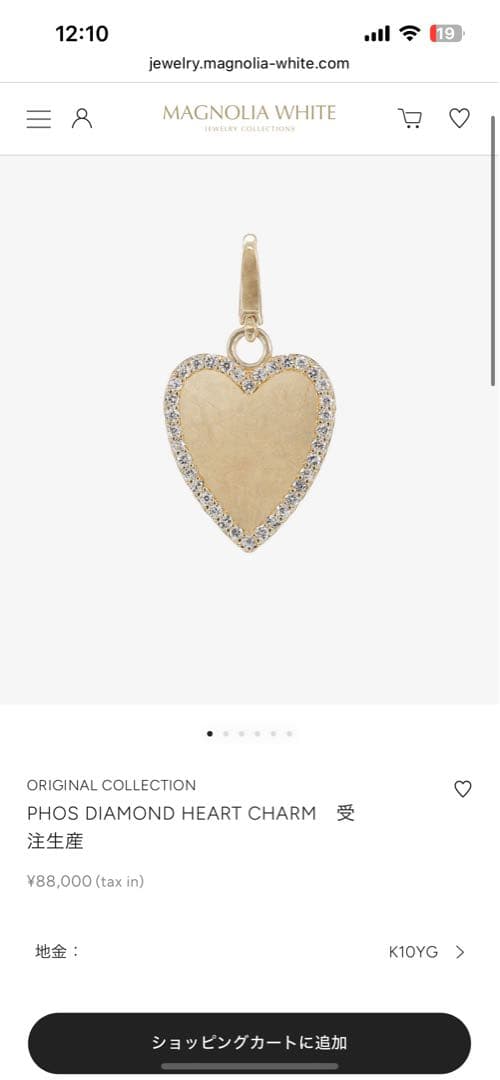 【tk_compass】マグノリアホワイトK10ブレス&チャーム2点セット