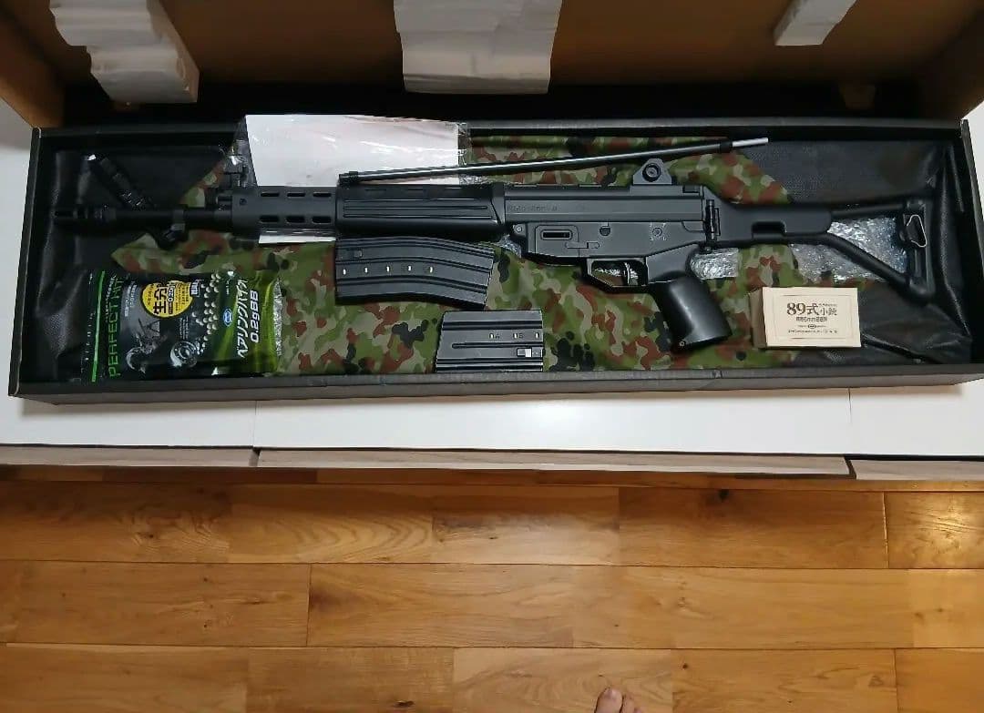 【青】東京マルイ　89式小銃　美品