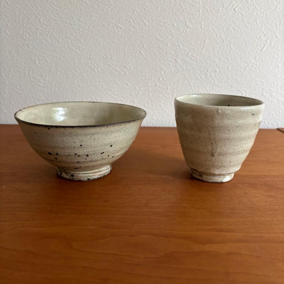 余宮隆飯碗＆湯呑各1個ずつ合計2個 セット