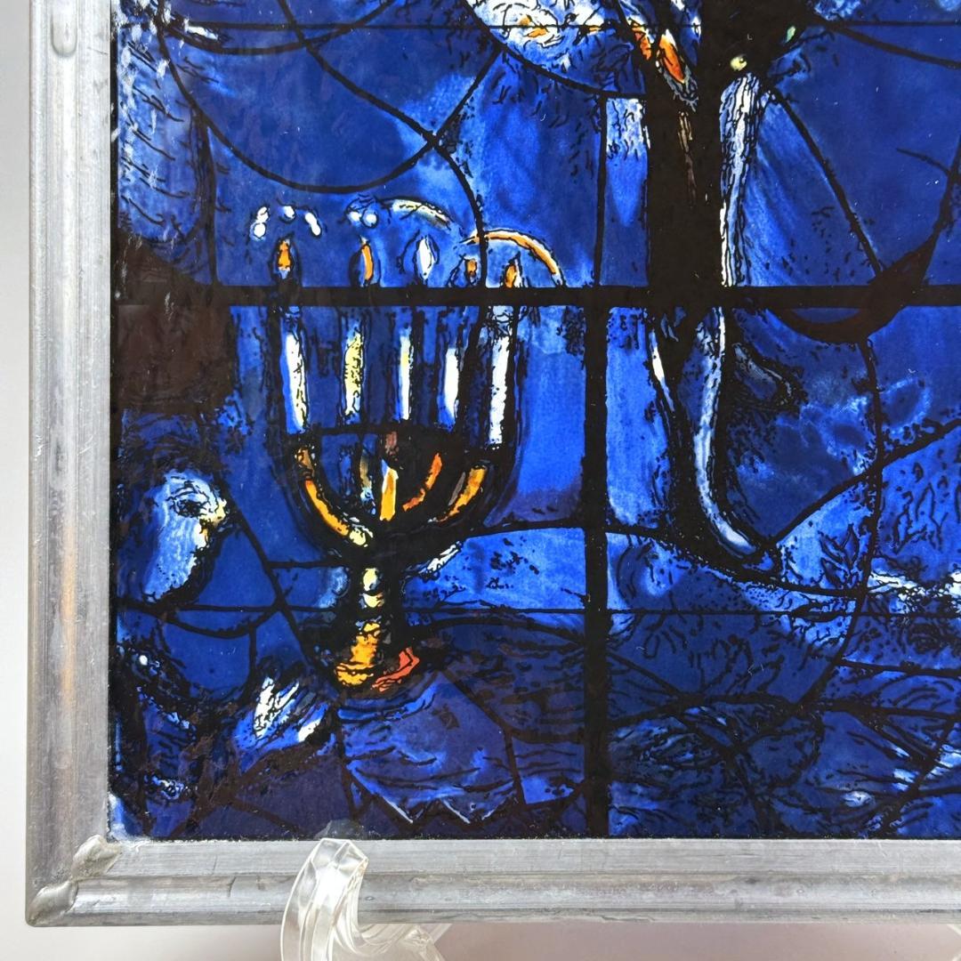 貴重 マルク・シャガール ステンドグラス アメリカの窓 グラスマスターズ