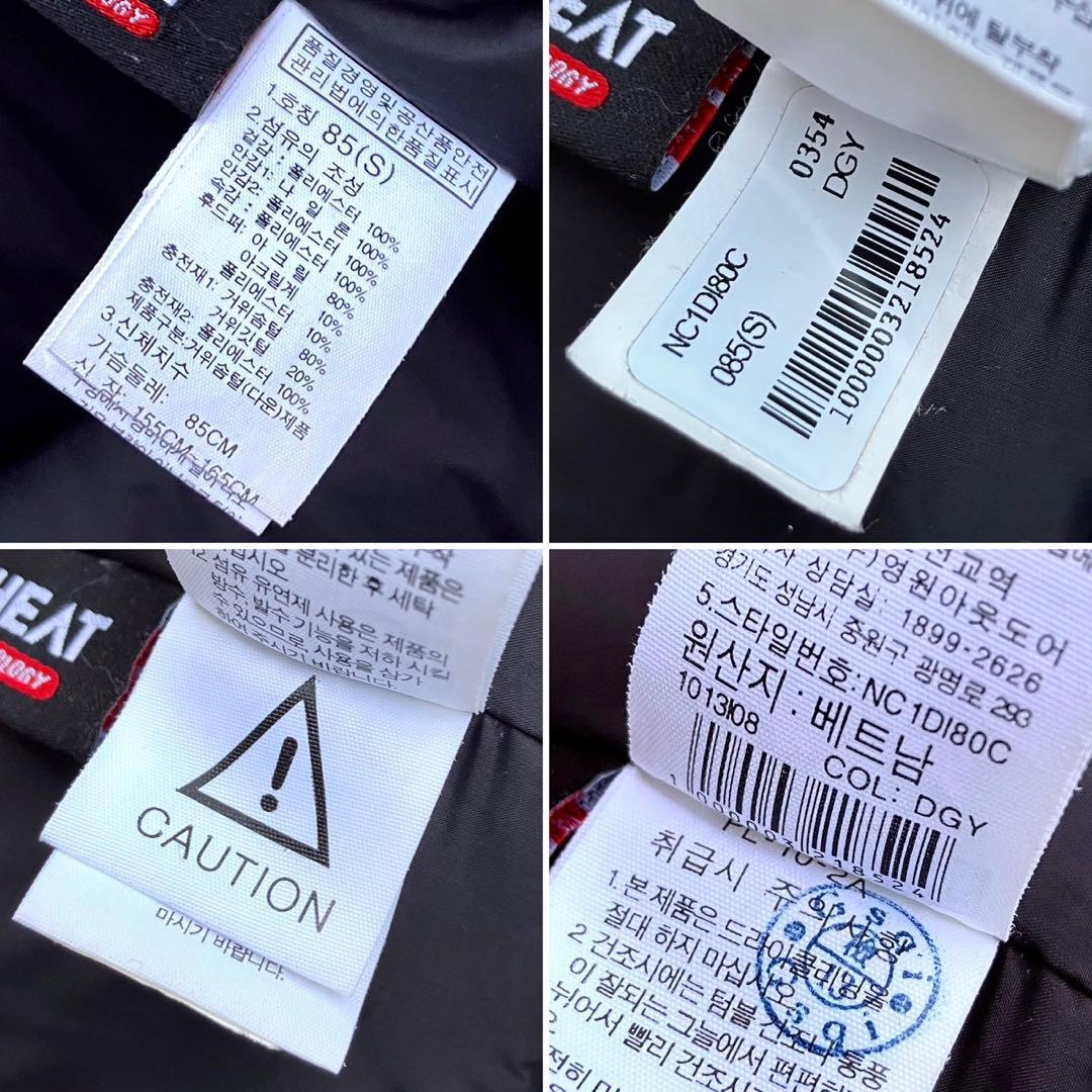 美品 L ザ ノースフェイス マクマードパーカ ダウンジャケット ダウンコート