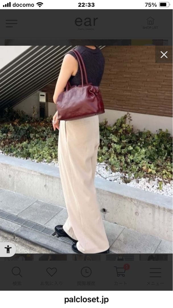 イアパピヨネ⭐︎ロングハンドルボストン　ボルドー