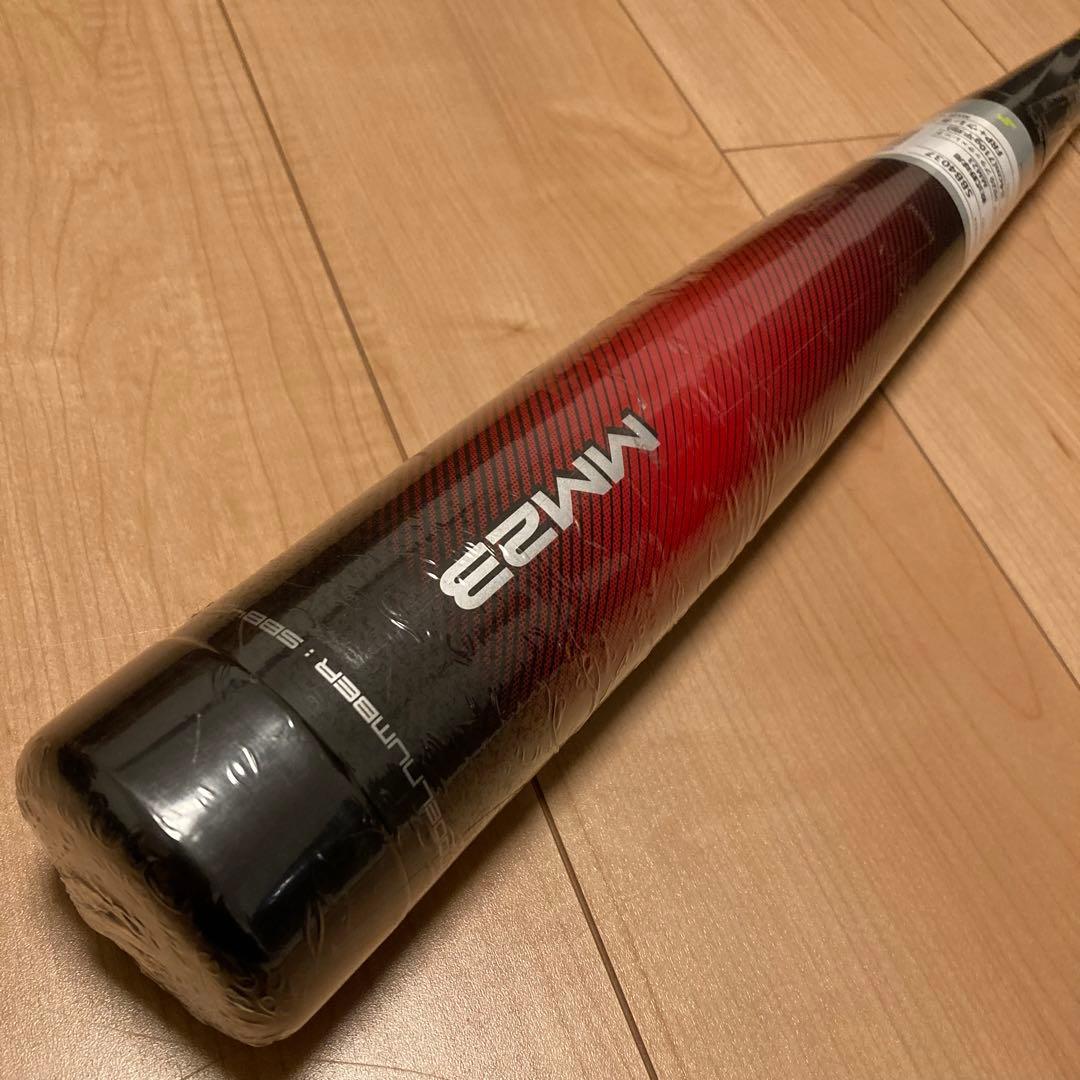 新品 SSK MM23 軟式バット トップバランス 84cm 710g平均