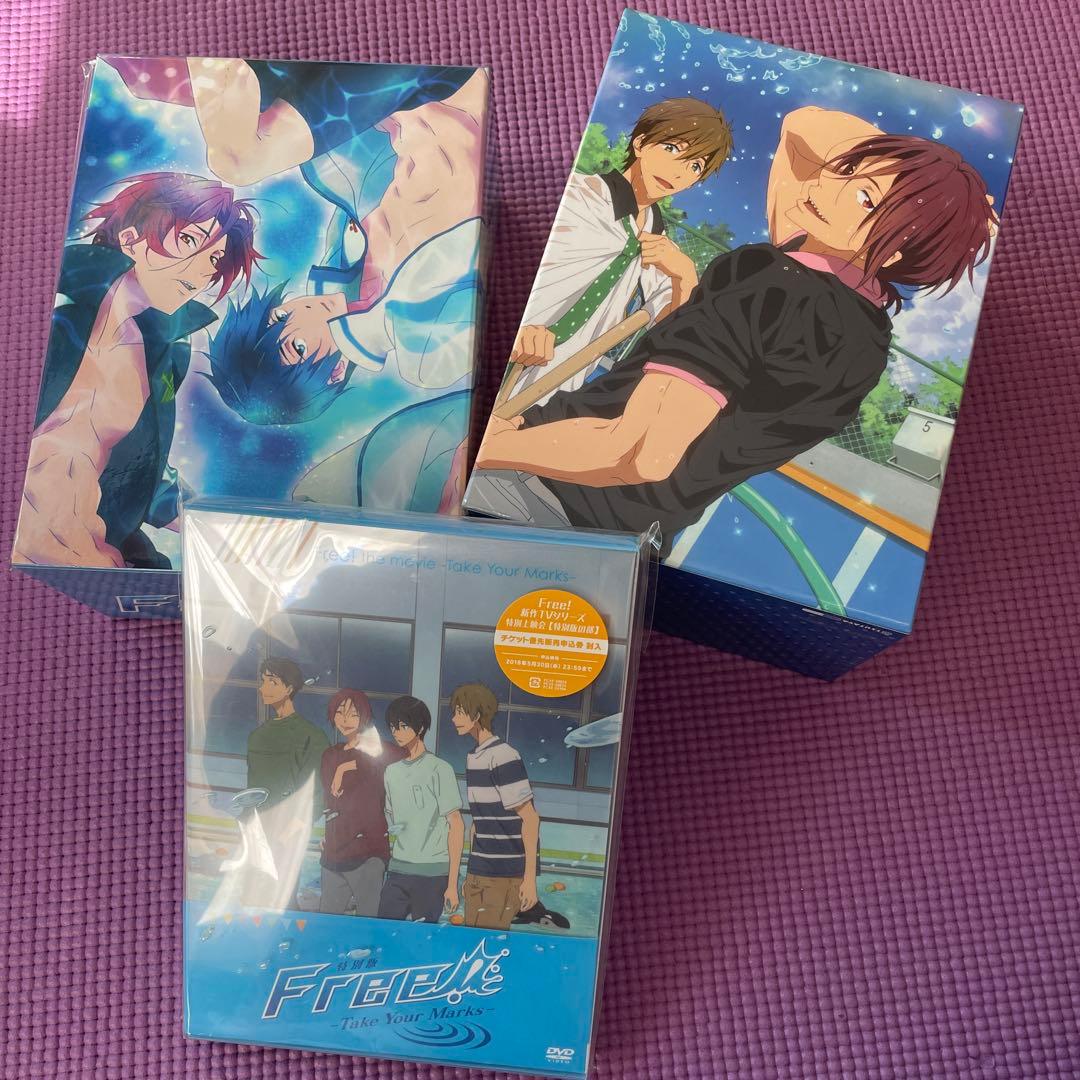 Free! DVDセット