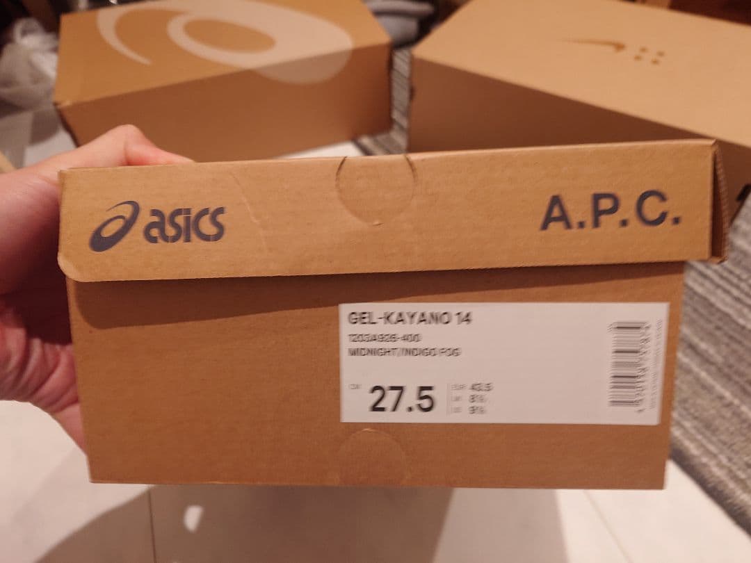 最終値下げA.P.C. × Asics Gel-Kayano 14 ゲルカヤノ