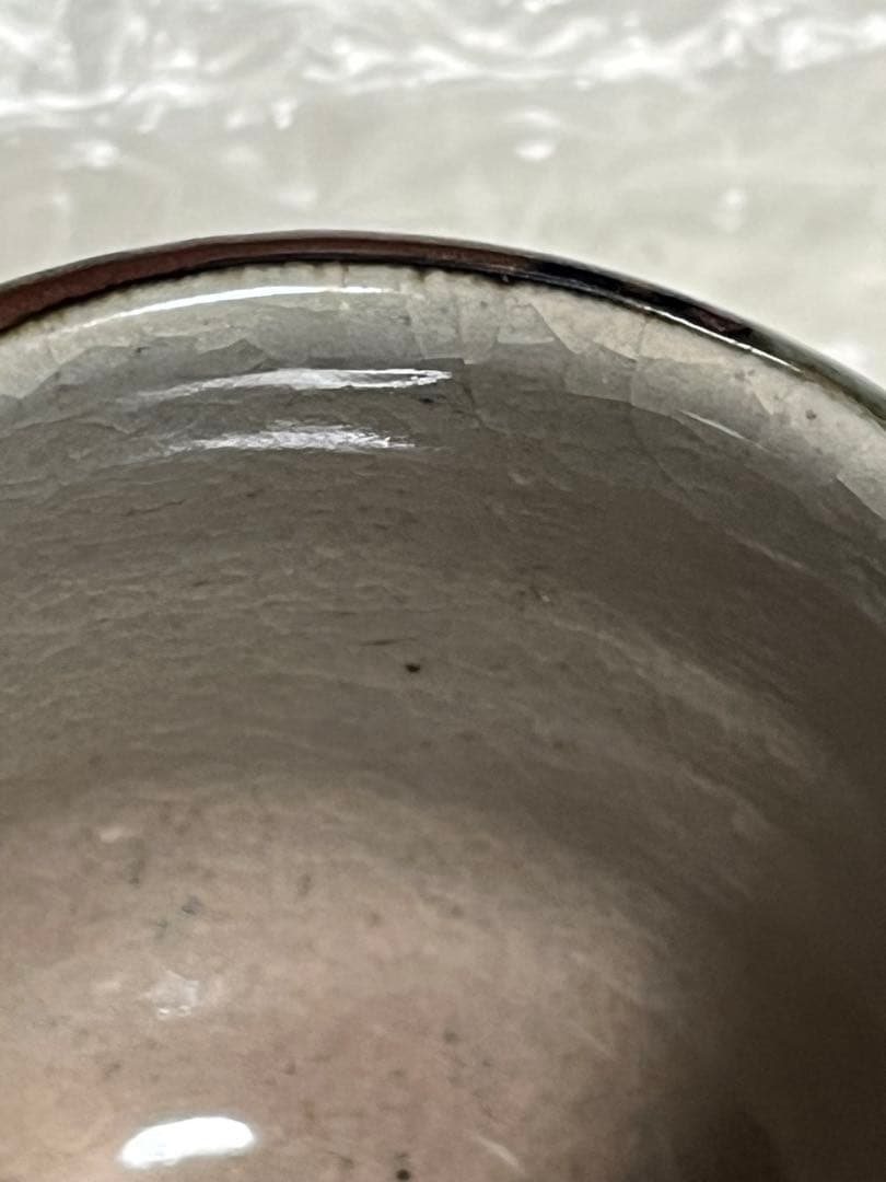 喰い呑　盃　酒器　紫陽花　林沐雨