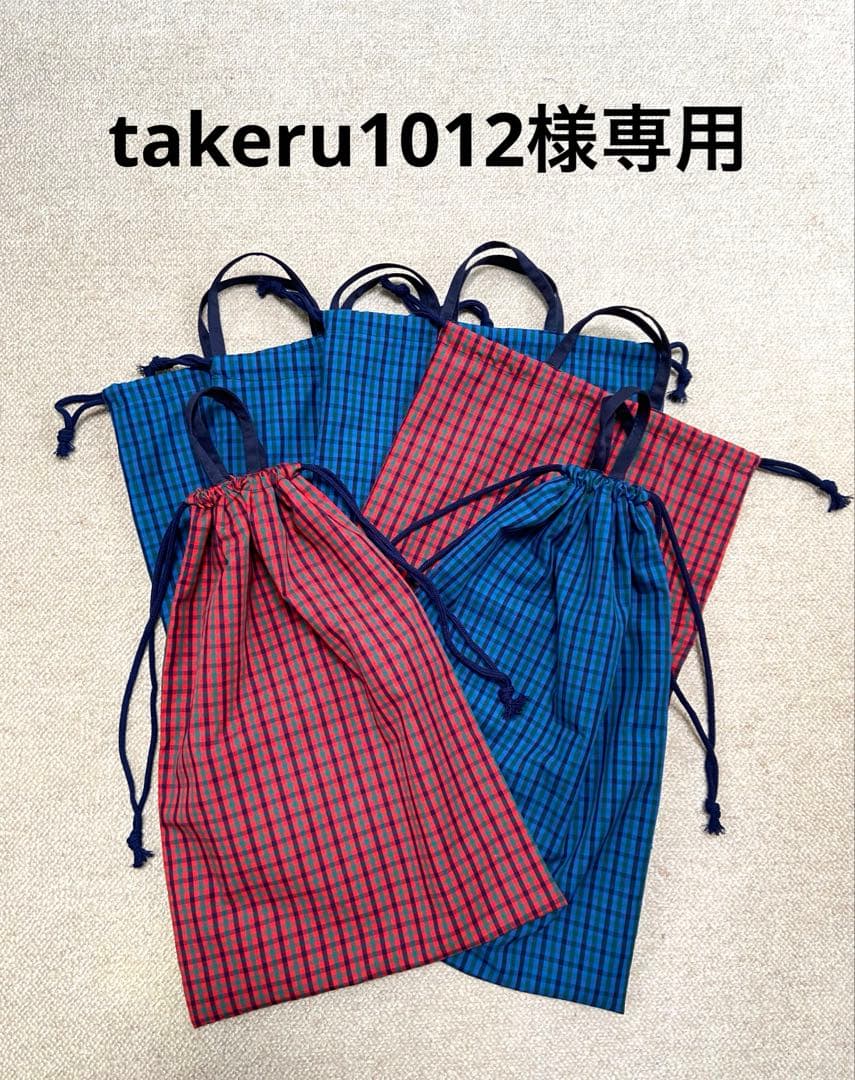 体操着袋　巾着　takeru1012