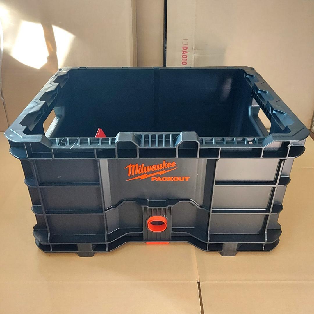 【訳あり】新品 ミルウォーキー パックアウト コンテナ ブラック クレート