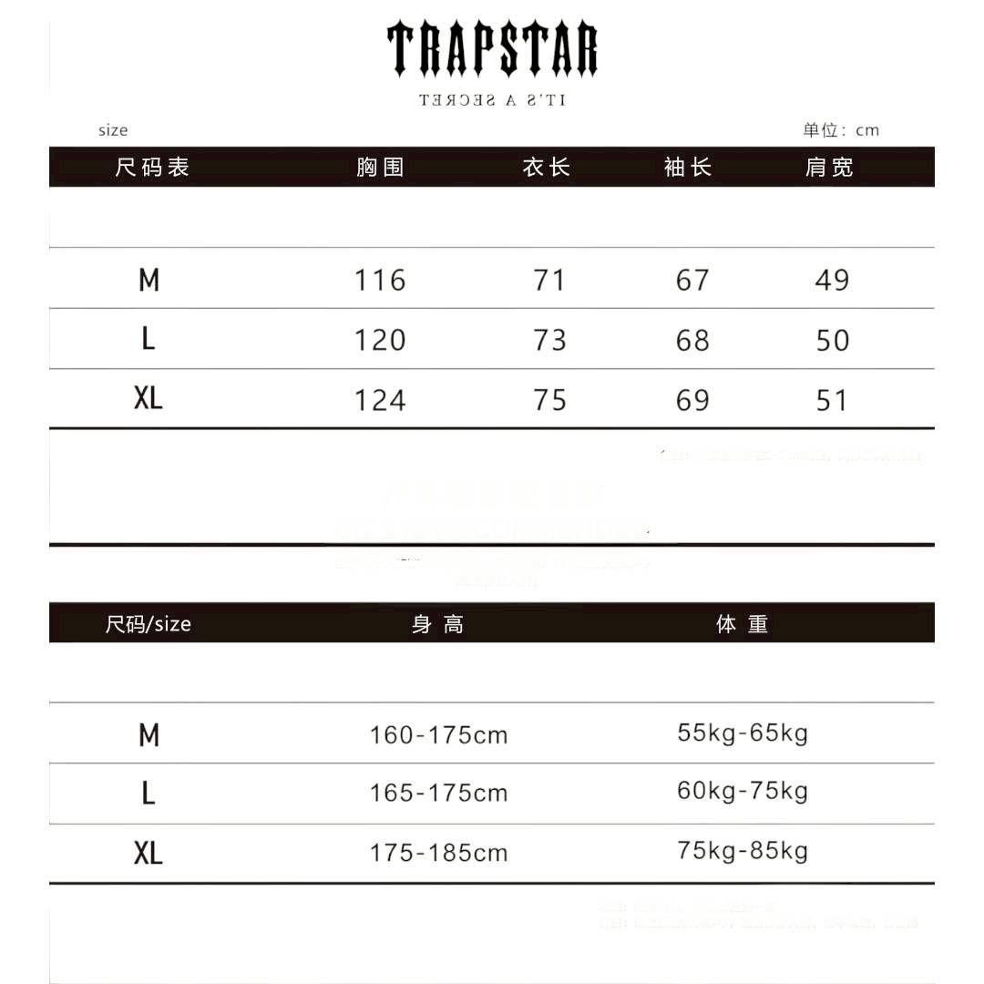 Trapstar ダウンジャケット ブラック メンズ レディース 光沢 L