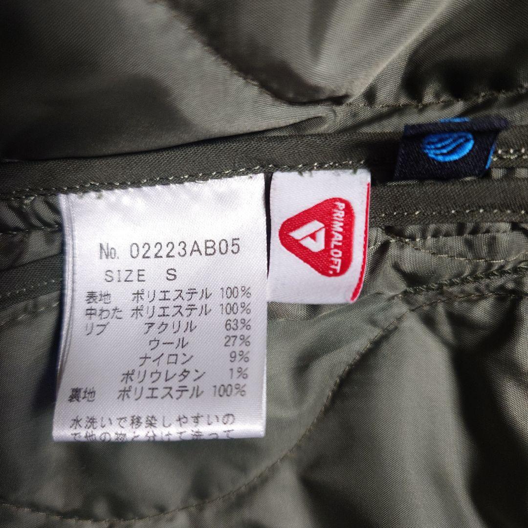 ヒステリックグラマー KING & QUEEN刺繍 キルティングブルゾン カーキ