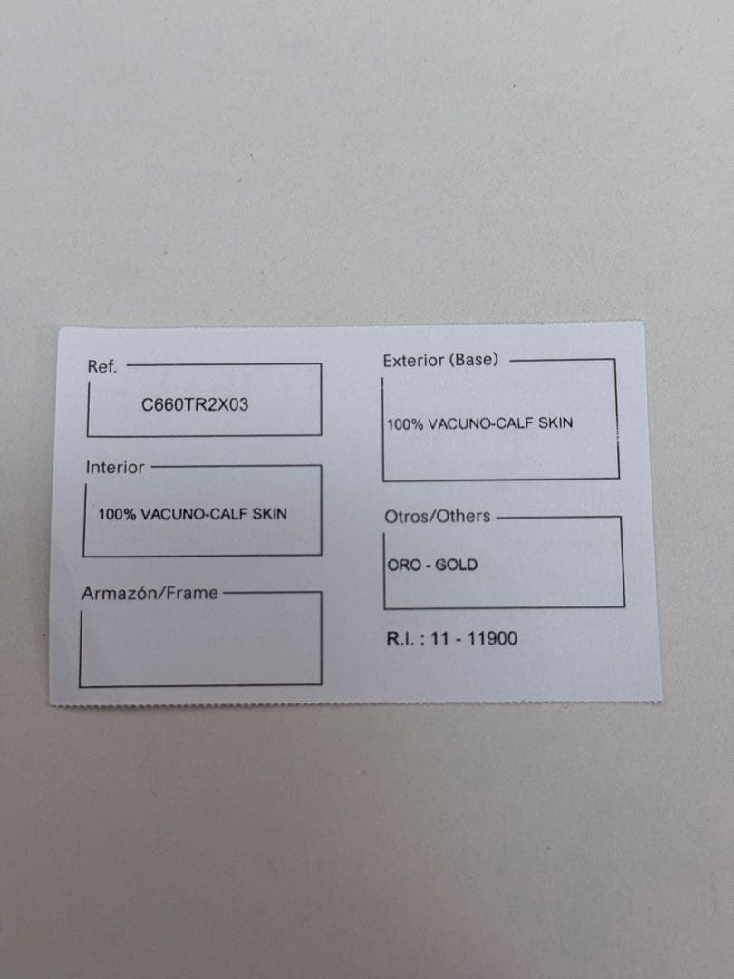 【新品】LOEWE トライフォールドウォレット フローズン/クレイ