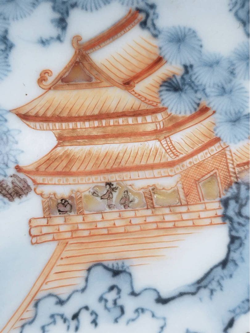 秀逸作品　十二代酒井田柿右衛門作　内染錦楼閣山水図　外錦手唐草細密絵 大鉢