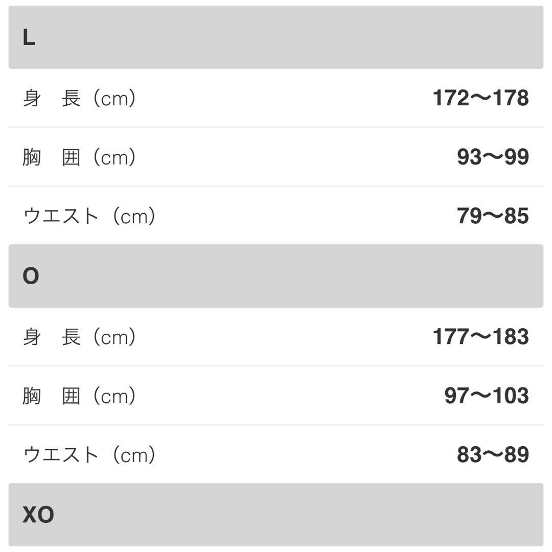 MizunoPro MAJOR QUALITY(ブレスサーモ) ネイビー　XL