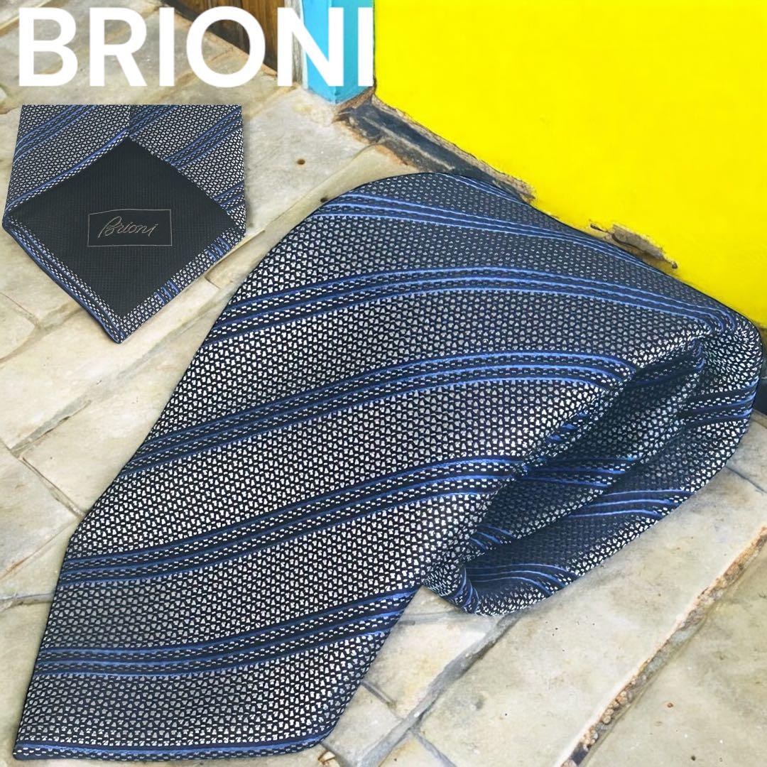 極美品　ブリオーニ　シルクストライプタイ　シルバー×ブルー