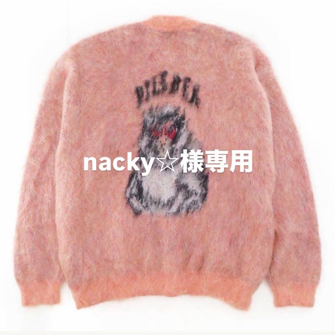 トップス Kota Gushiken / Monkey the pilsner