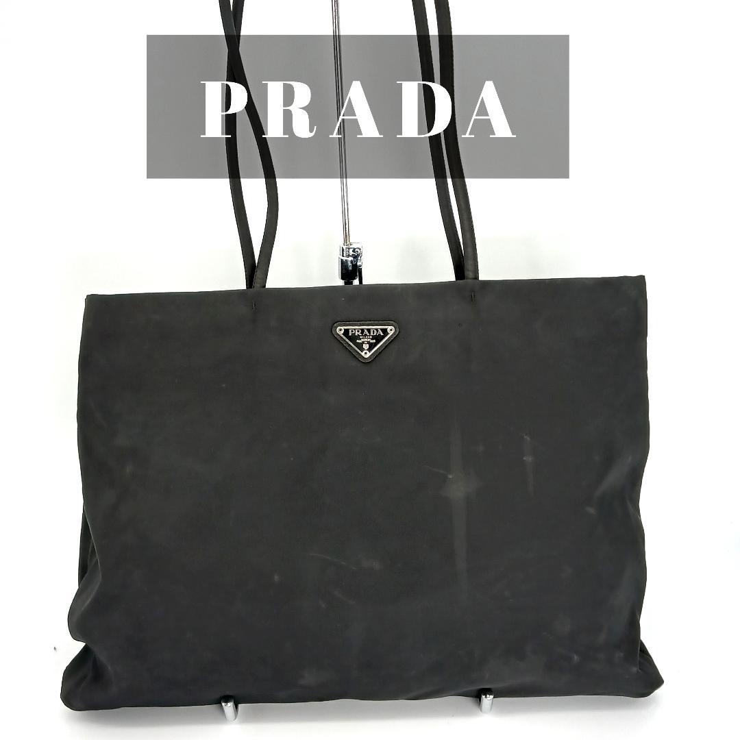 PRADA プラダ ナイロン トート 三角ロゴ 大容量 ブラック 黒