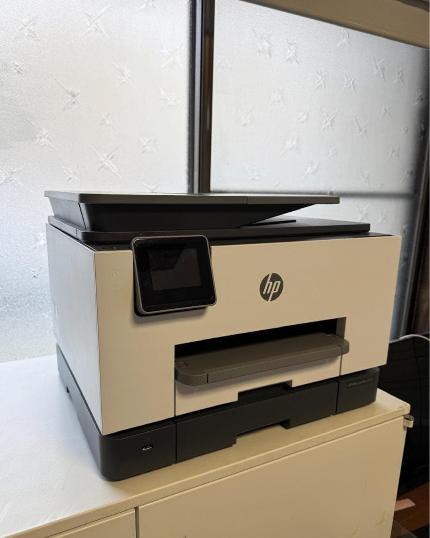 HP OfficeJet Pro 9020 インクジェット複合機 美品