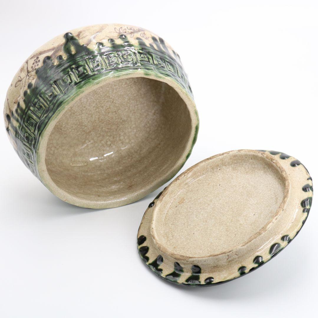 青織部共蓋水指 書付有 茶道具　M305