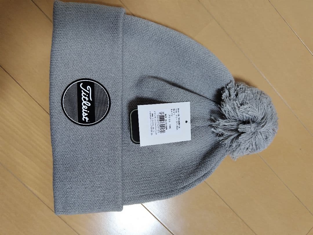 タイトリスト福袋2026