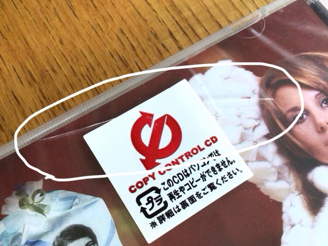 ザ・ベンチャーズ CD7枚セット　※未開封品
