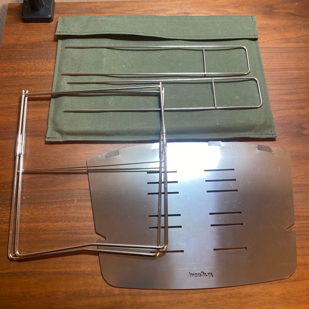 ピコグリル　398 実物 新品　+帆布収納袋