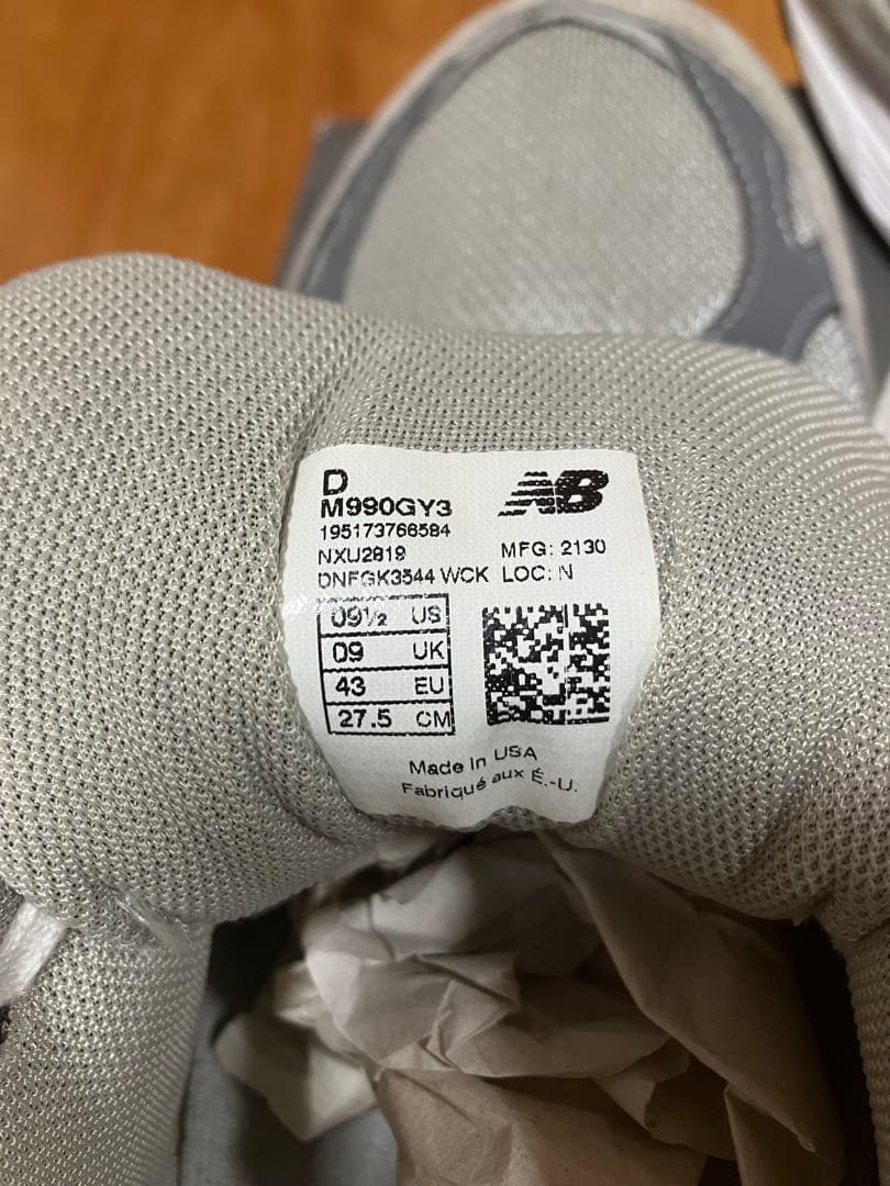 New Balance M990GY3 V3 27.5 ニューバランス 美品