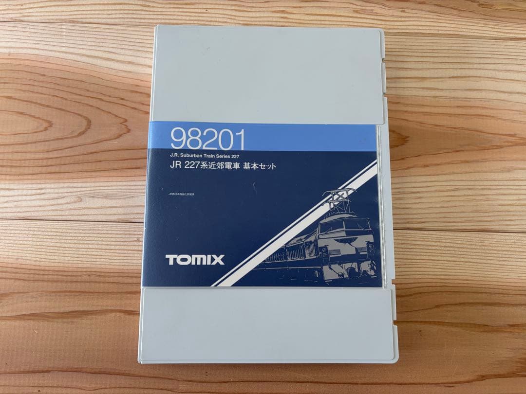 227系 TOMIX 98201 基本セット　増結セットA 6両編成　車内灯付き