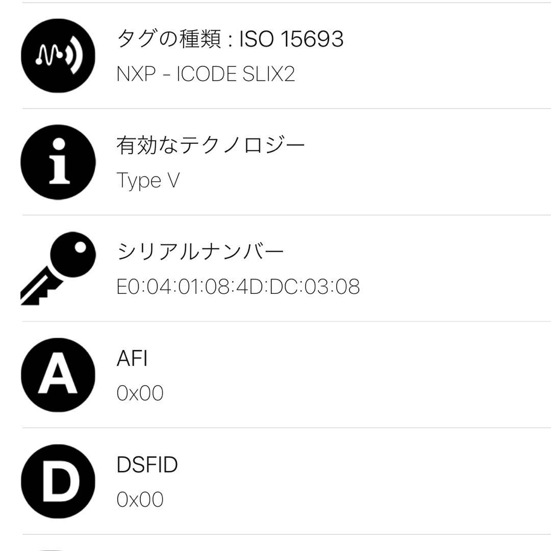 【ICチップ内蔵】BOTTEGA VENETA イントレチャート 財布