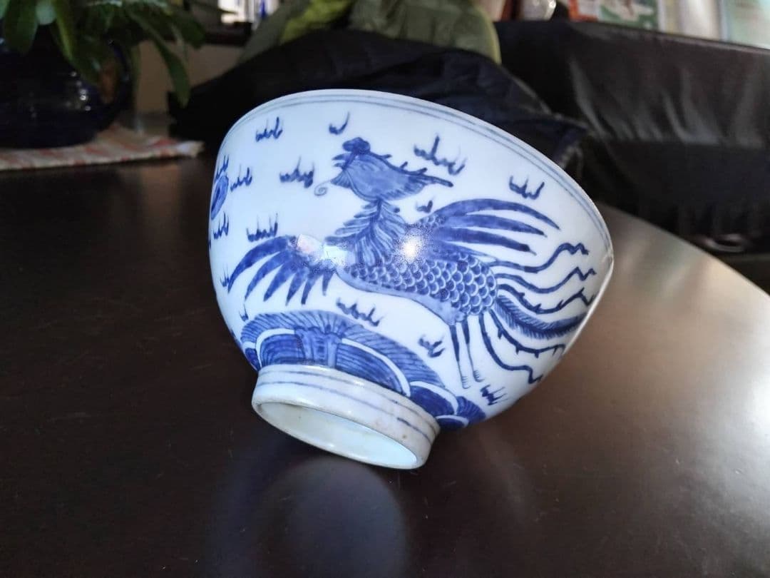 龍鳳凰文染付椀　(中国、故宮復刻)