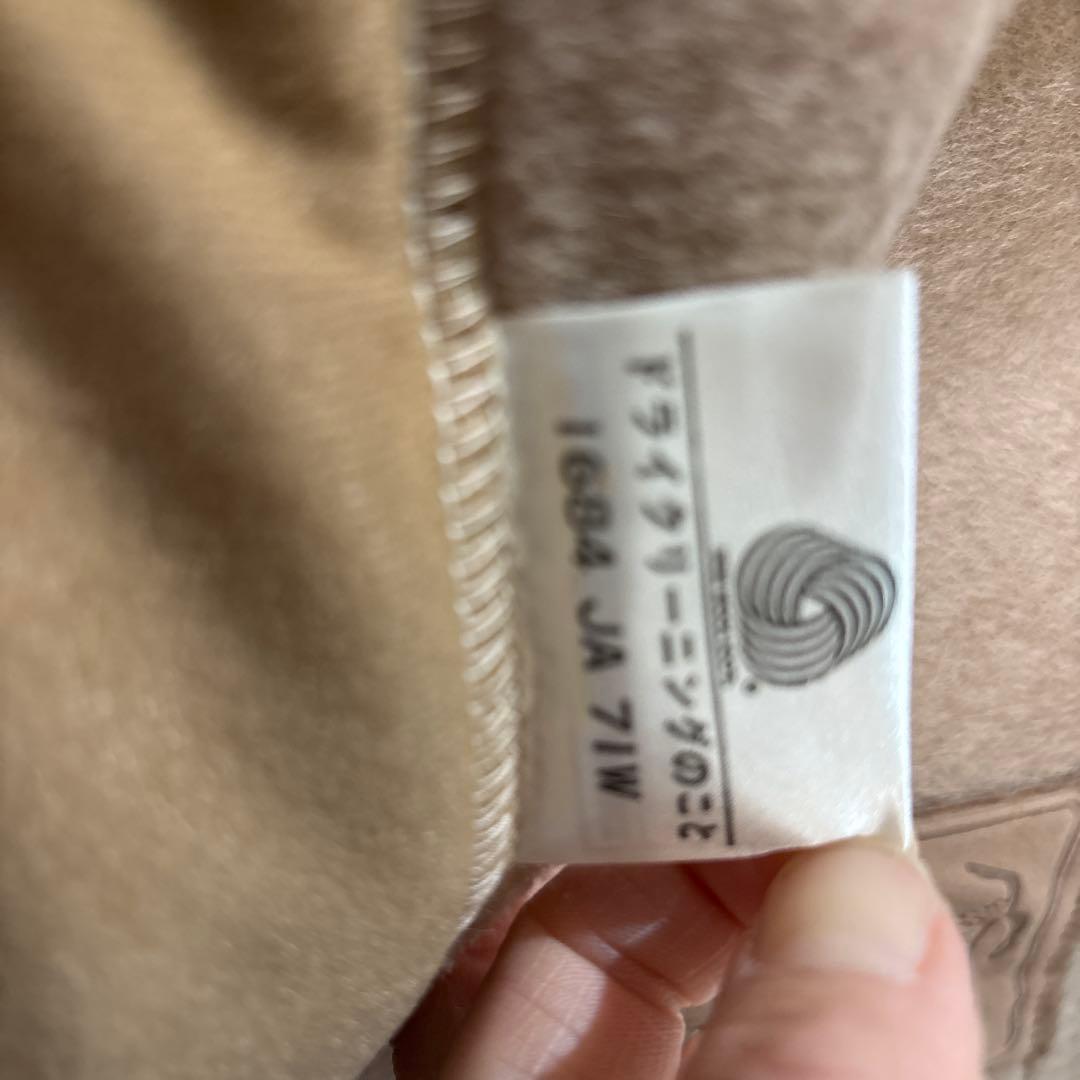 カシミヤ入り　毛布