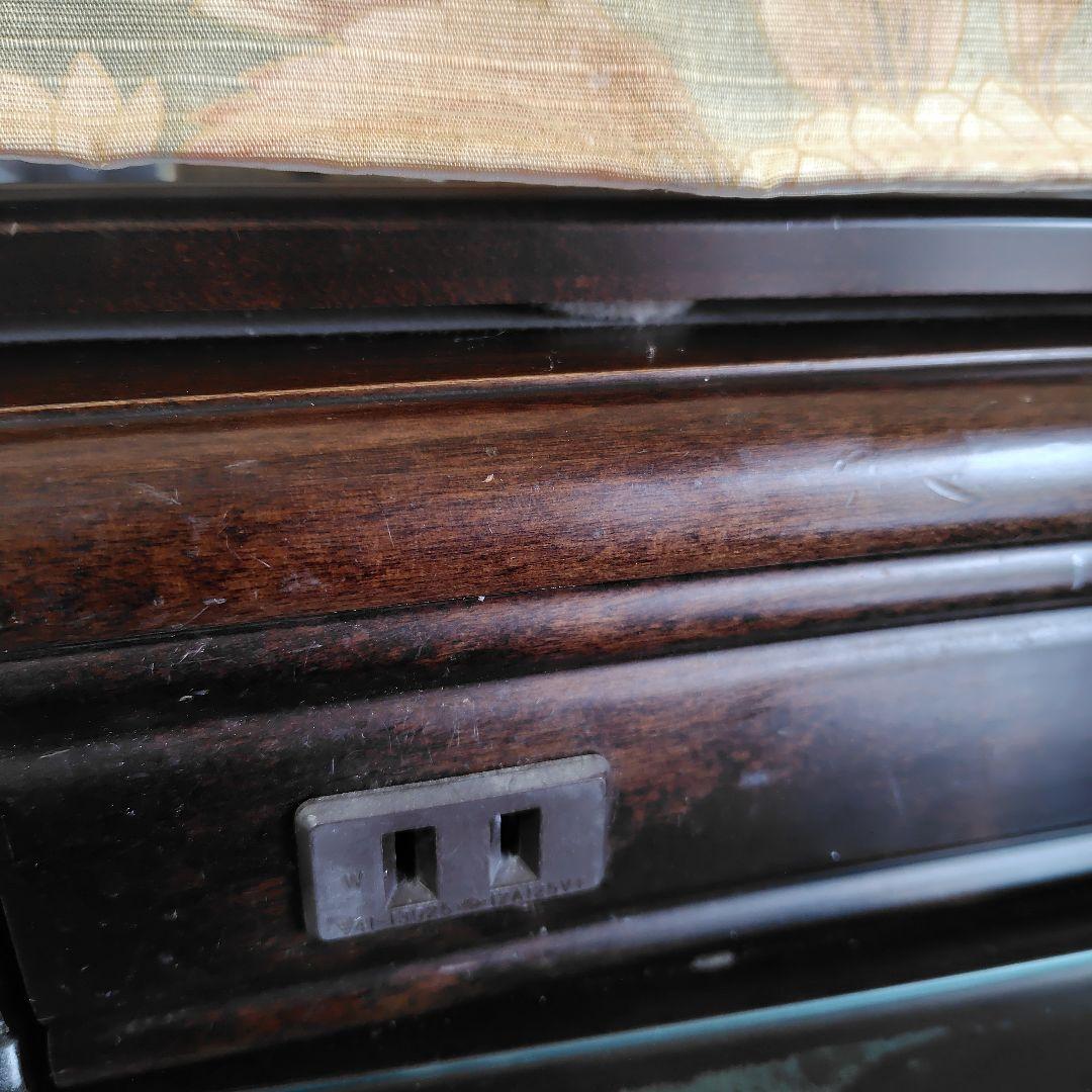 ドレッサー　大塚家具