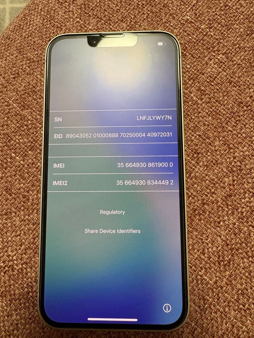 【本日限定価格】Apple iPhone 16e ホワイト 6.1インチ 本体