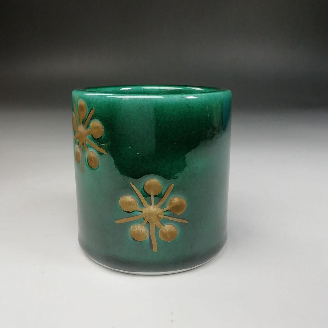 Ｗ４７　蓋置　『利休梅　蓋置』『加賀瑞山 造』　共箱　茶道具