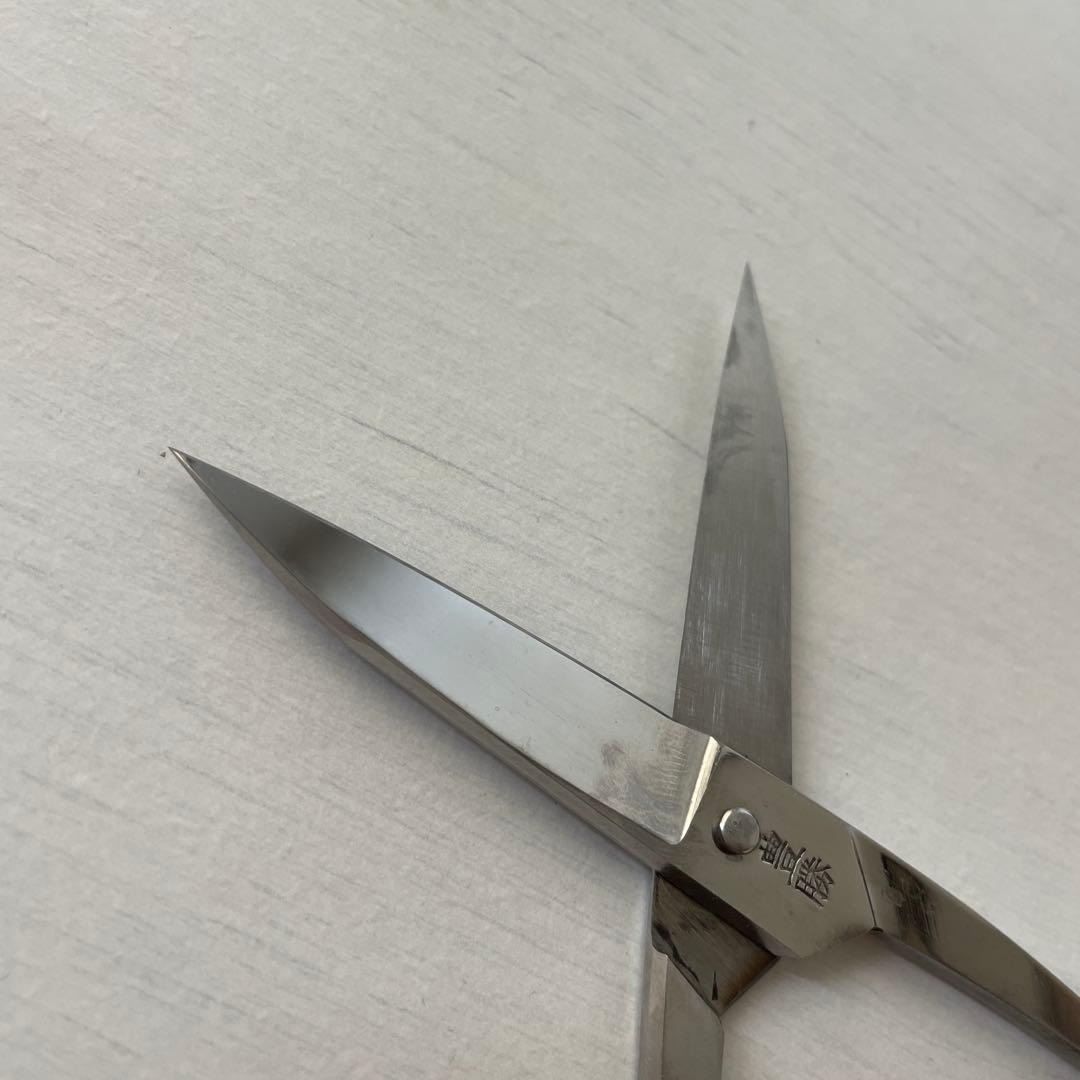 博多鋏 豊勝 ハサミ はさみ ステンレス