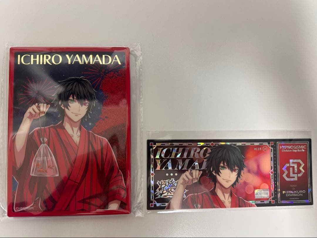 ヒプノシスマイク　ヒプマイ　オンラインくじ　ラメブロック　クリアカード　山田一郎