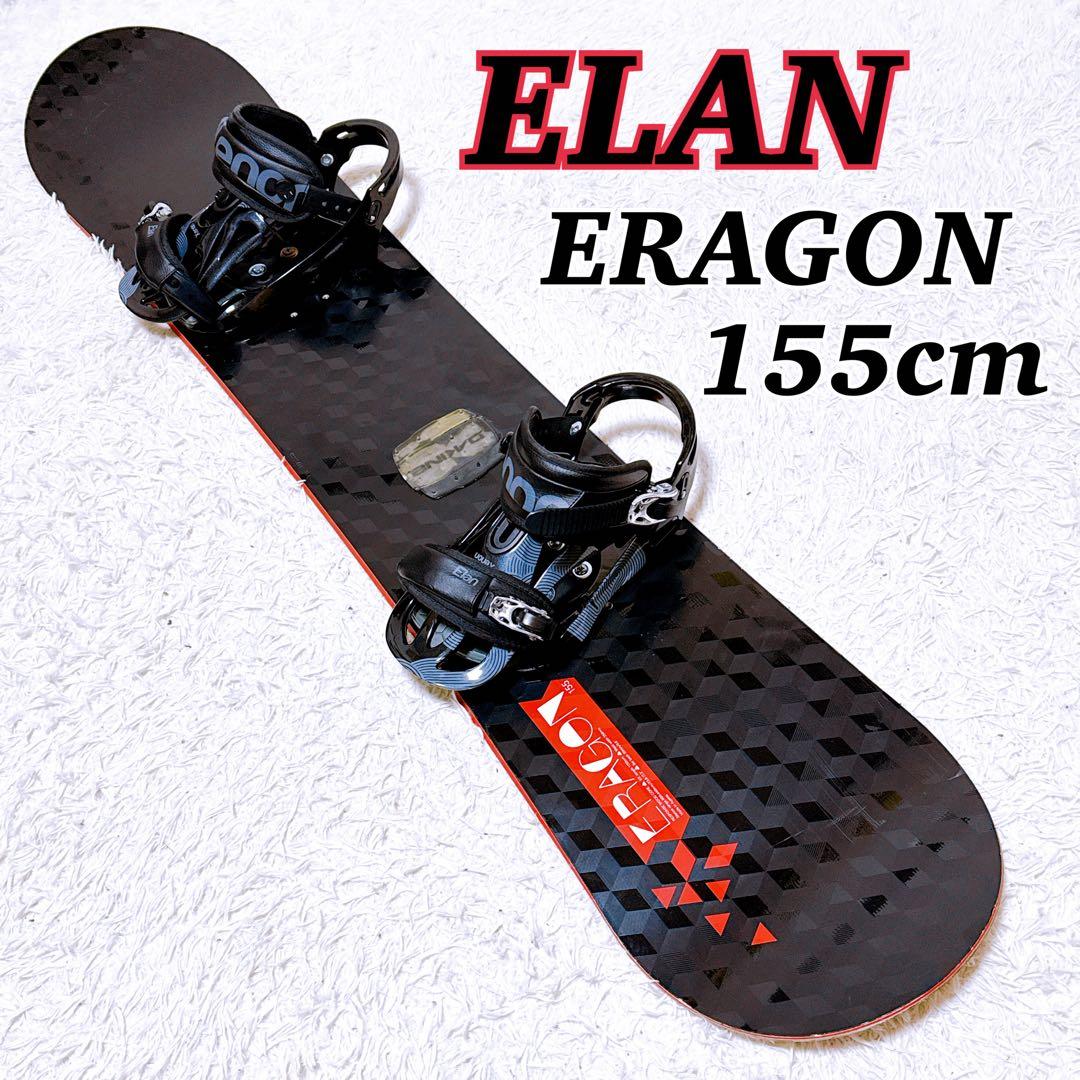 ELAN エラン スノーボード ERAGON 155cm ビンディングセット