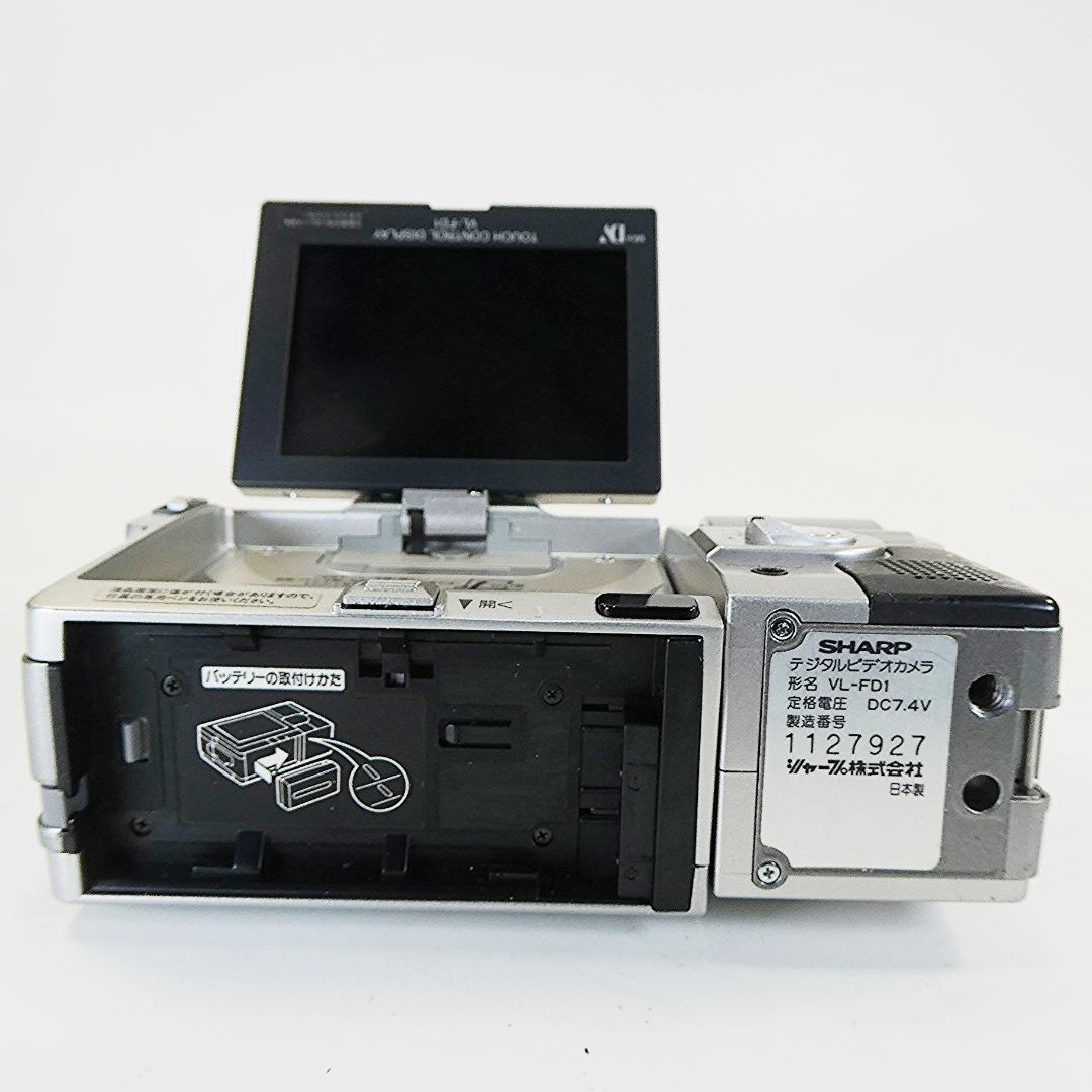 動作良好 シャープ VL-FD1 MiniDVビデオカメラ DVDダビングに最適