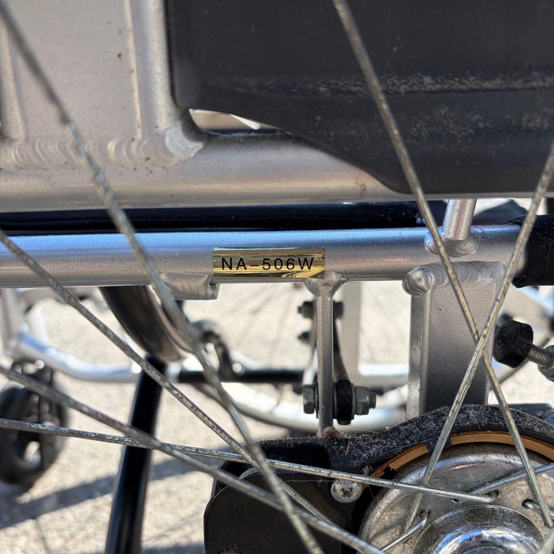 車椅子 【日進医療器 座王シリーズ スタンダード NA-506W】自走式車椅子