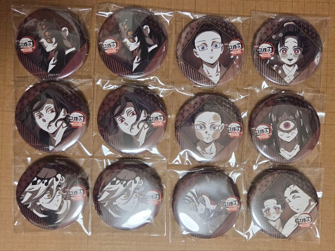 鬼滅の刃　ufotable dining 無限城　第四期　お楽しみくじ　缶バッチ