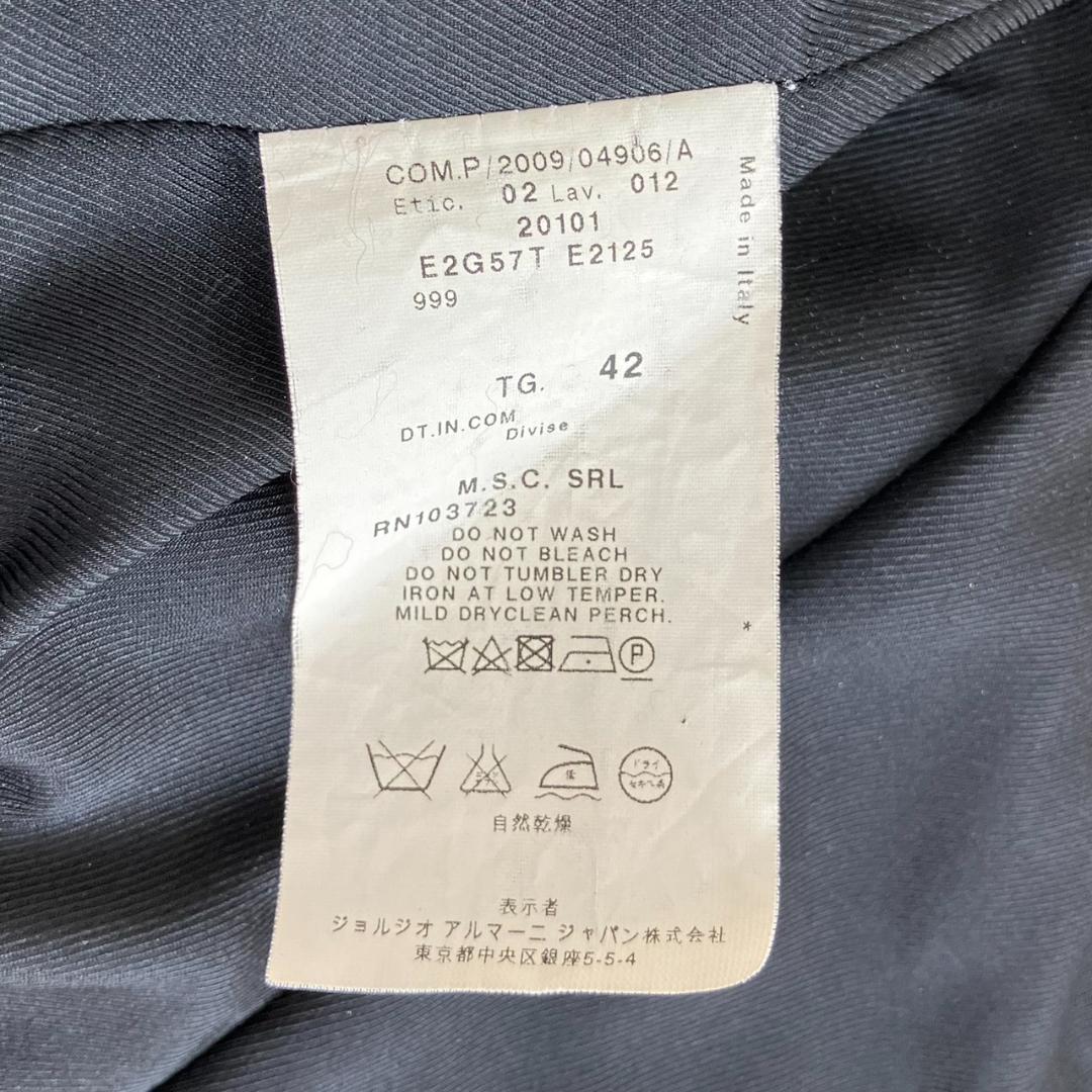 美品✨エンポリオアルマーニ セットアップ スーツ パンツ 大きいサイズ 42 黒