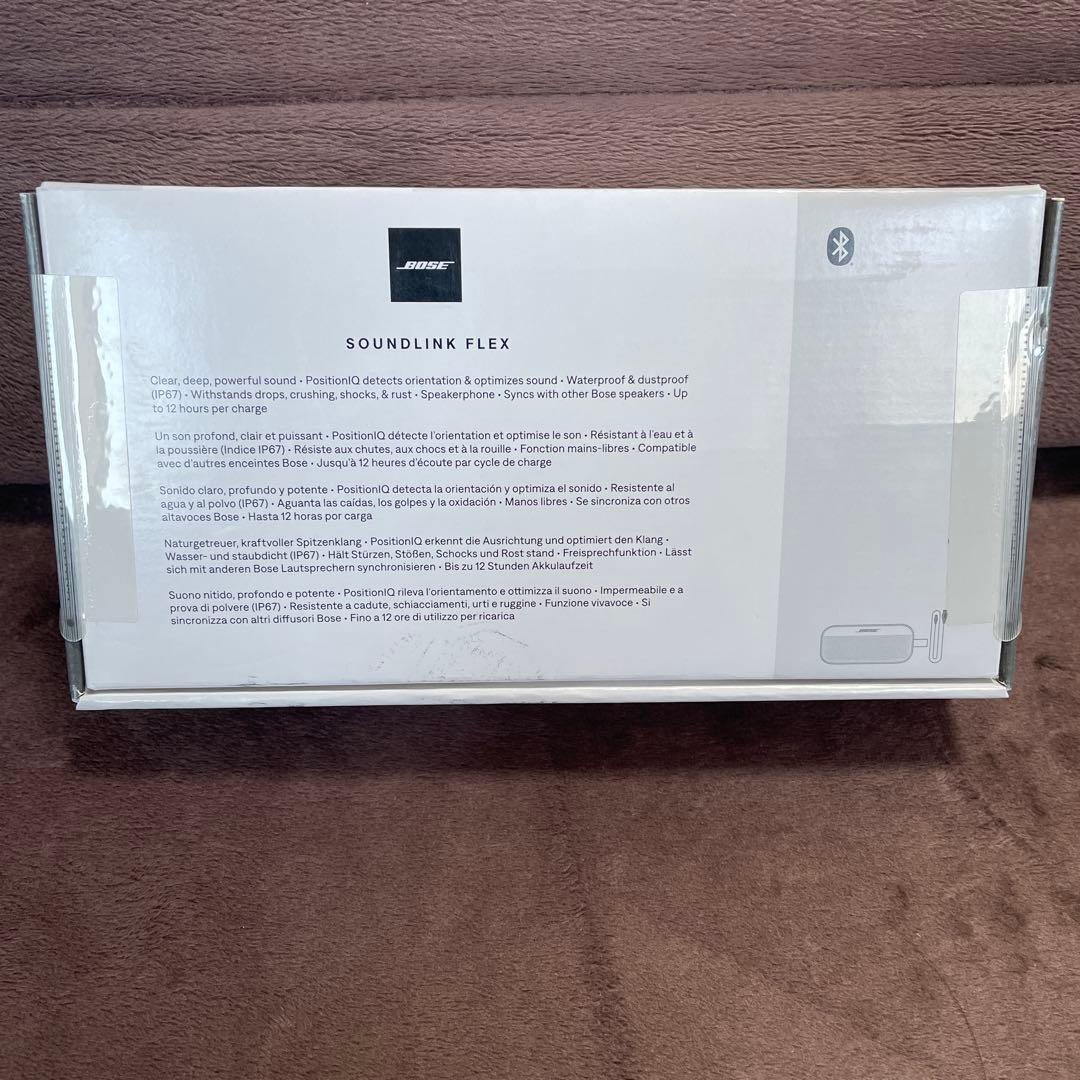 【新品未使用】ボーズ SoundLink Flex スピーカー