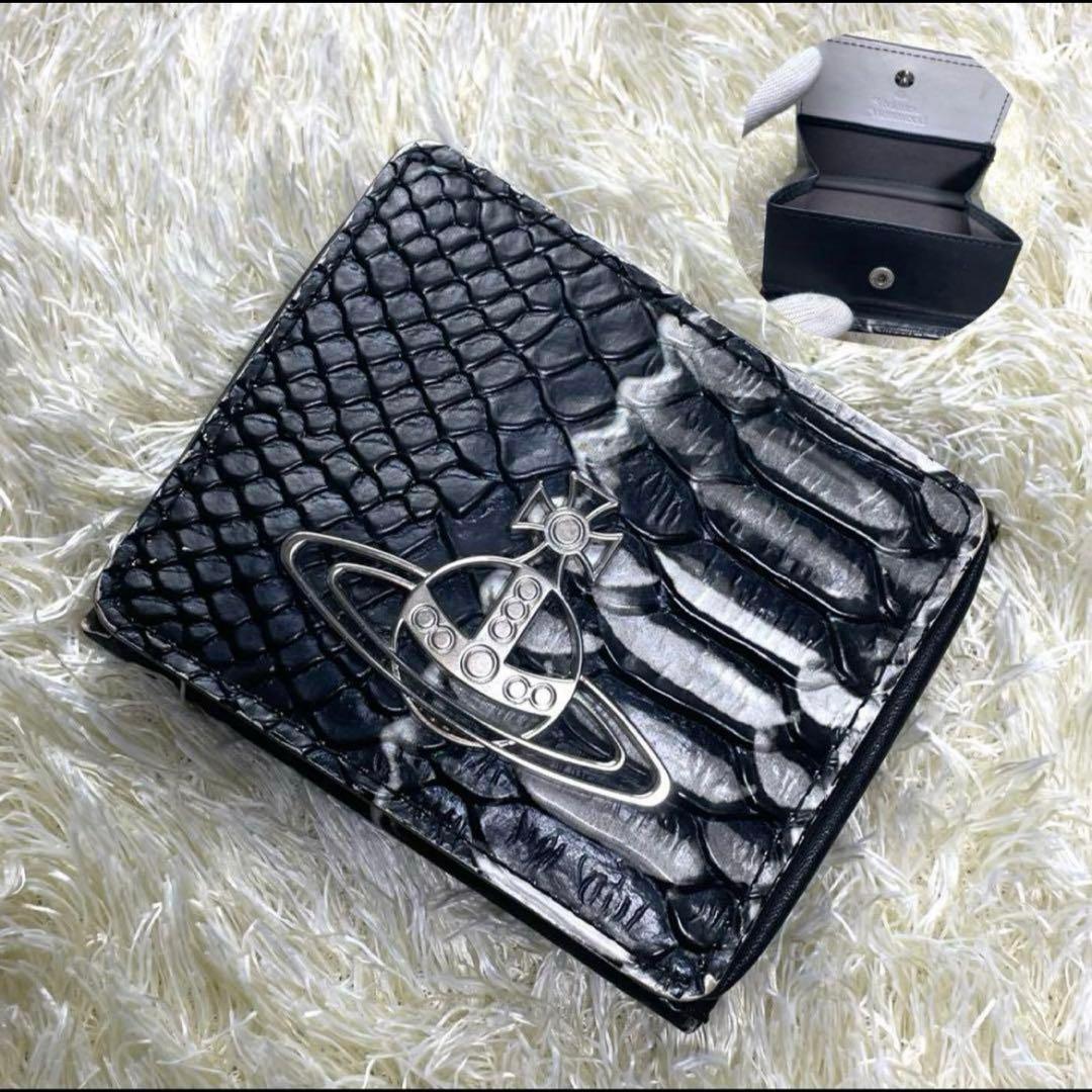 希少 ヴィヴィアンウエストウッド ケース カード入れ ヘビ ワニ ブラック