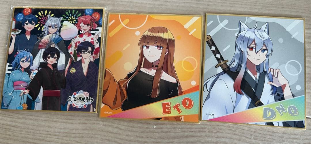 カラフルピーチグッズ